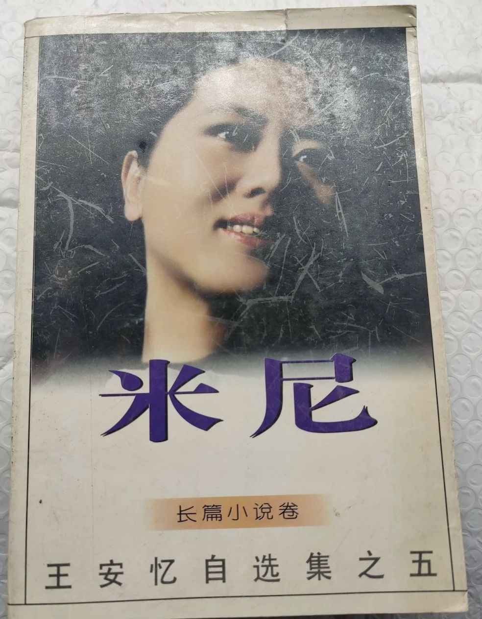 截屏2026-09-15 15.53.32.png