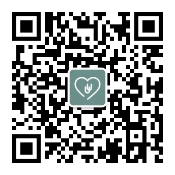 预约心理咨询